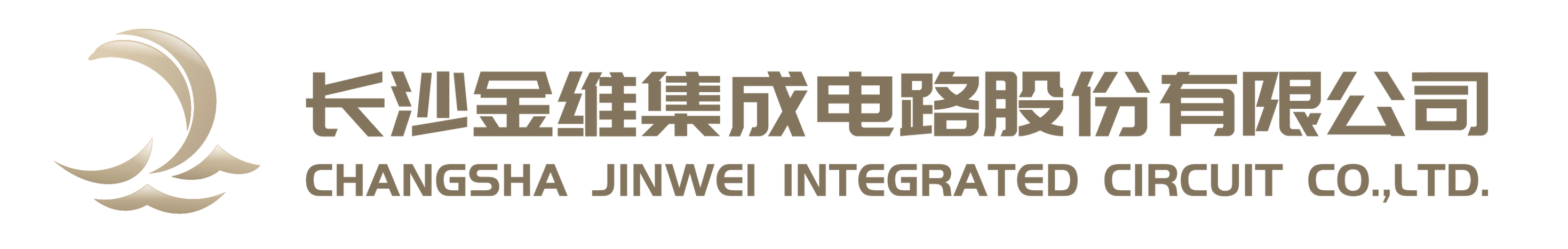 精度,高灵敏度,高动态,高性能的基带射频一体化卫星导航定位芯片为核